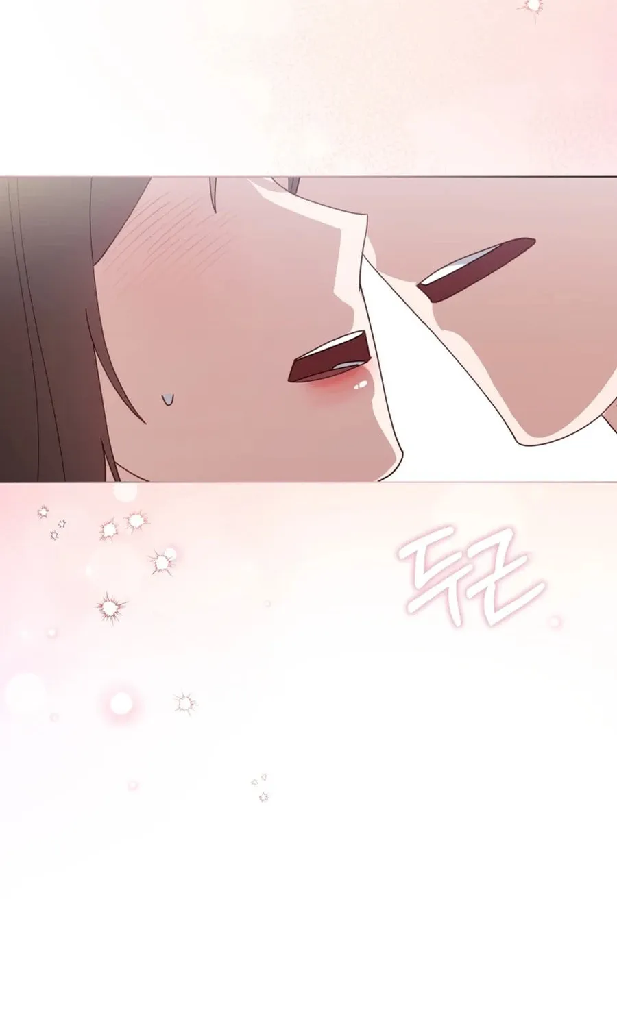 Lip Service (Royoung) Chapter 26 page 8 - 