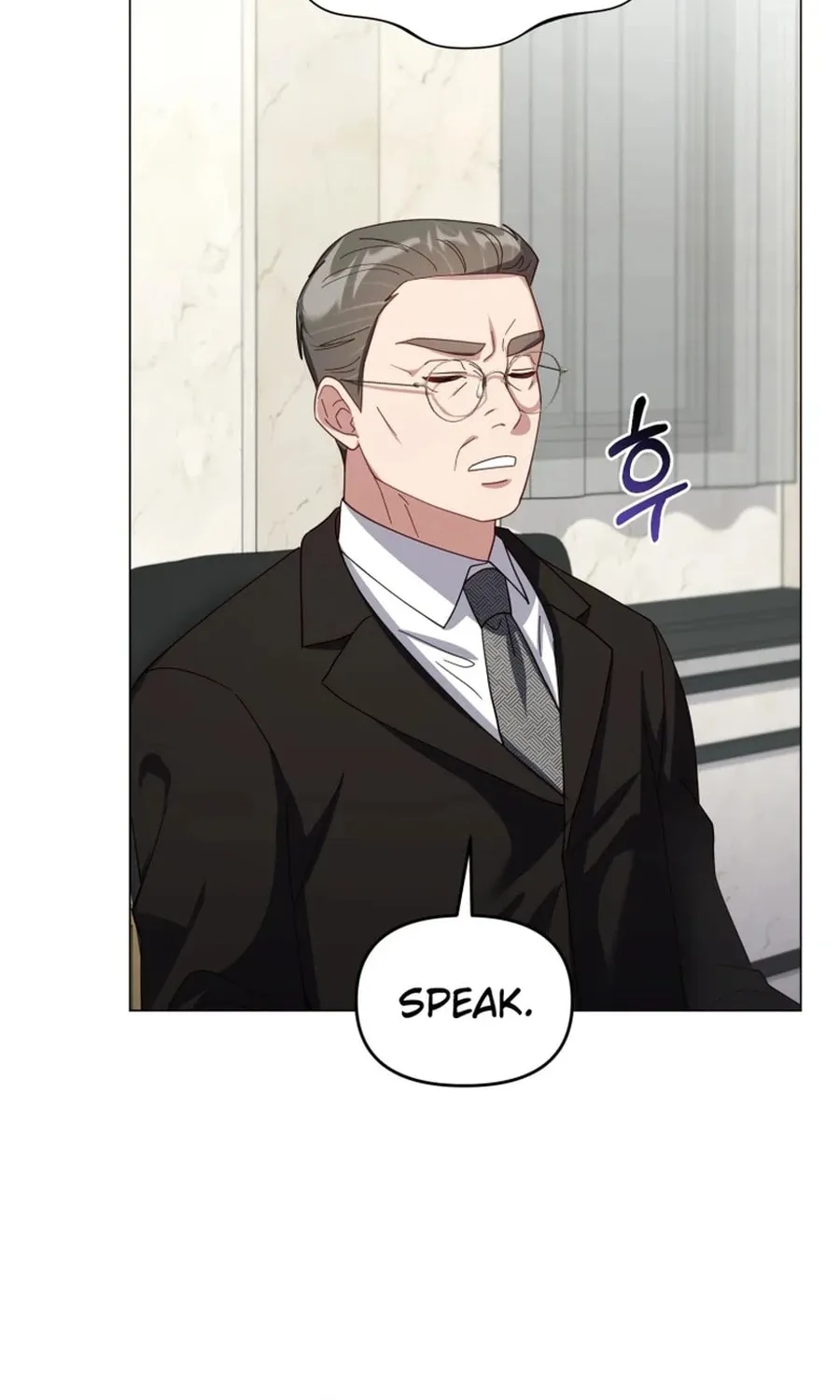 Lip Service (Royoung) Chapter 26 page 77 - 