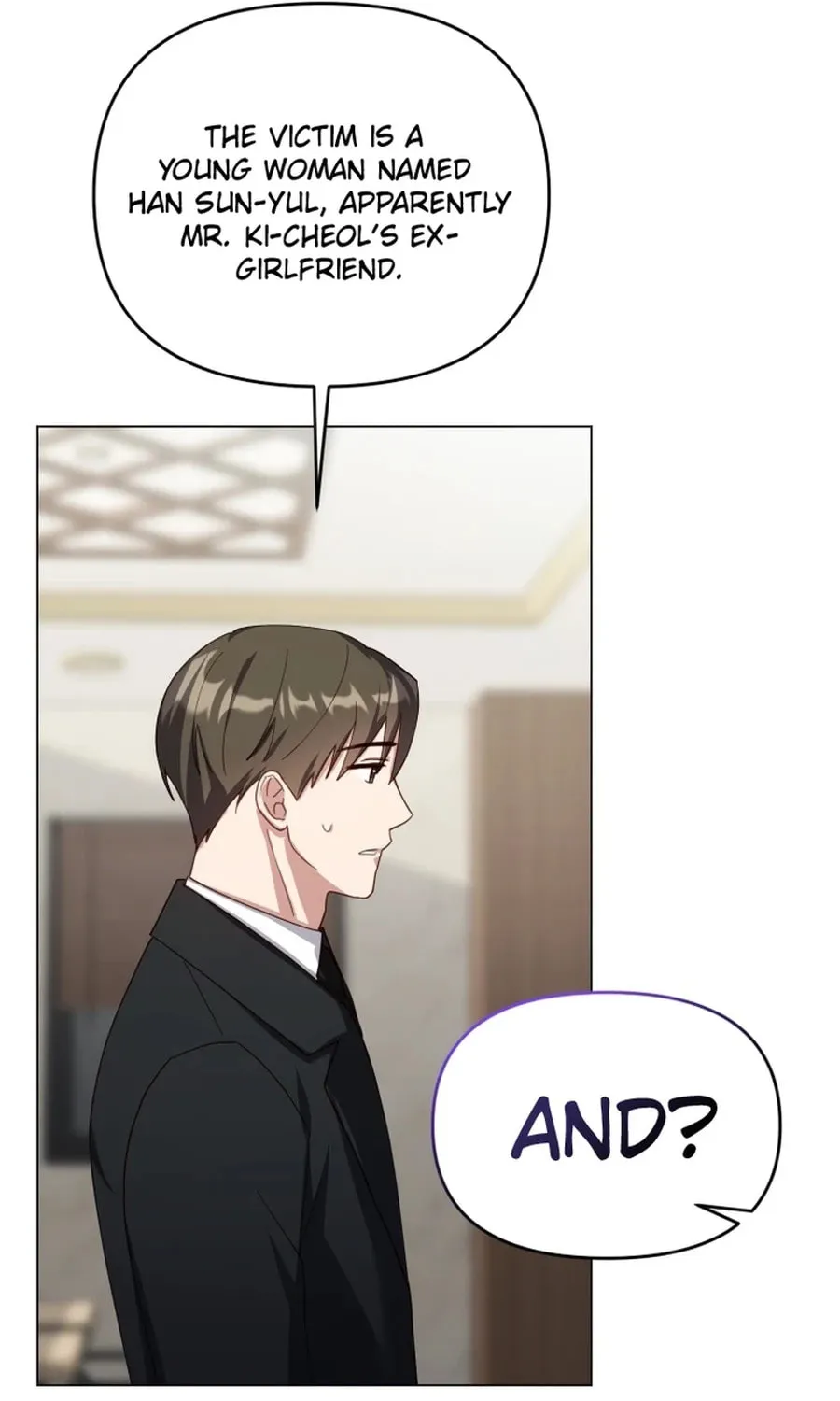 Lip Service (Royoung) Chapter 26 page 78 - 