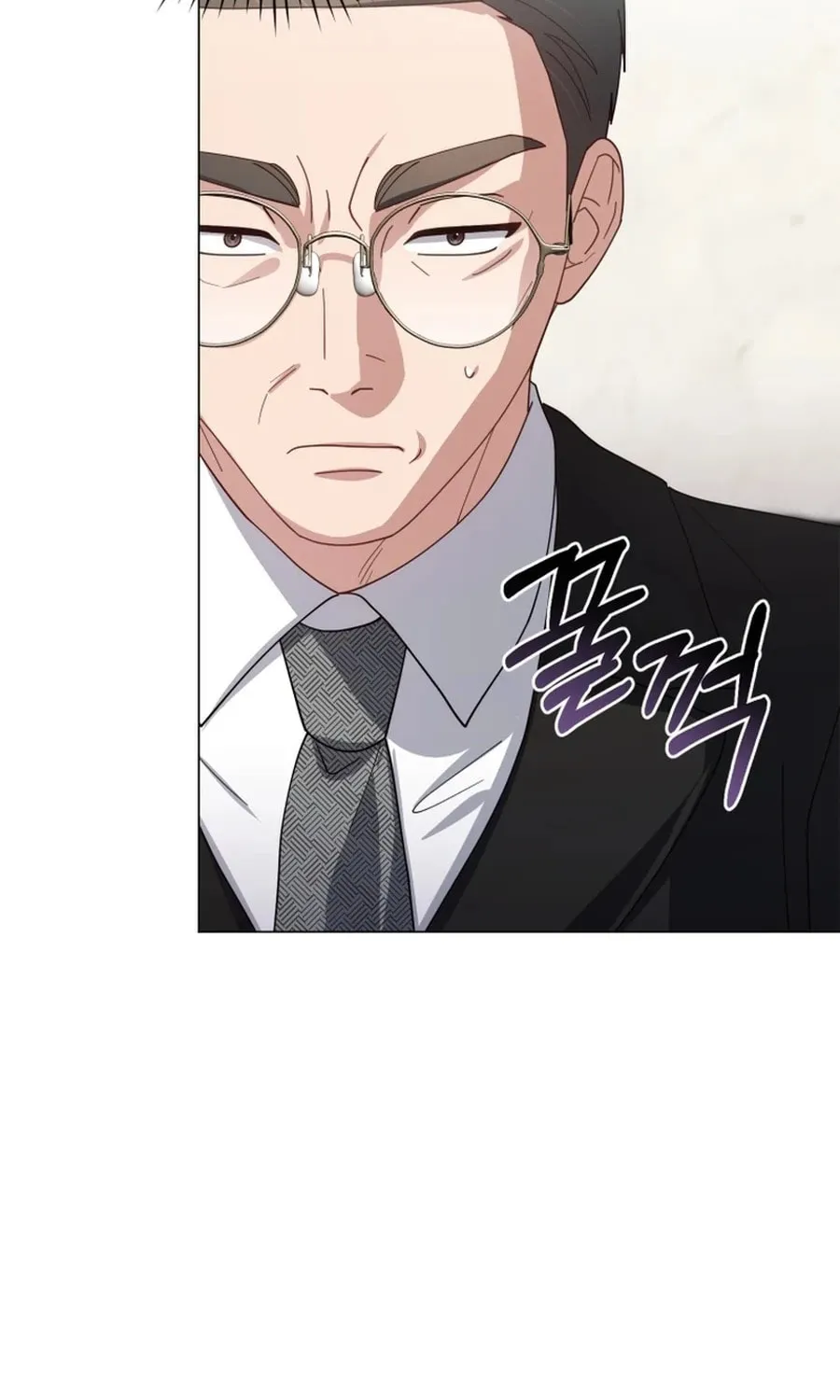 Lip Service (Royoung) Chapter 26 page 85 - 