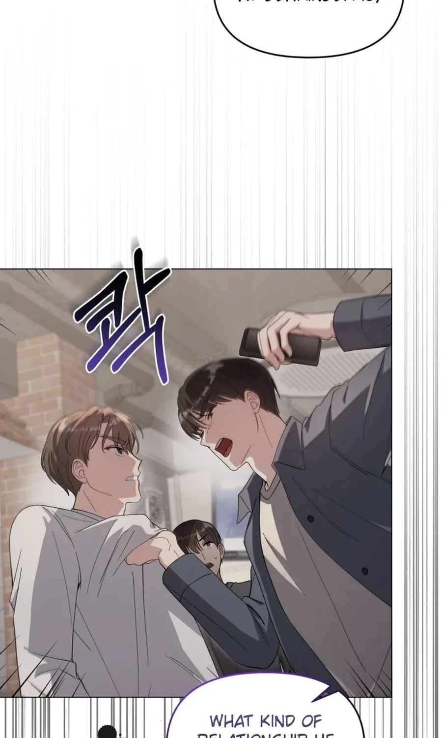 Lip Service (Royoung) Chapter 26 page 87 - 
