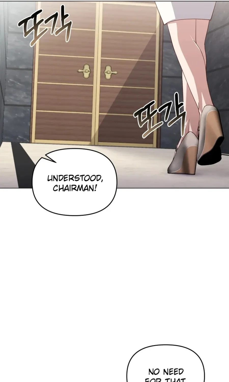 Lip Service (Royoung) Chapter 26 page 90 - 