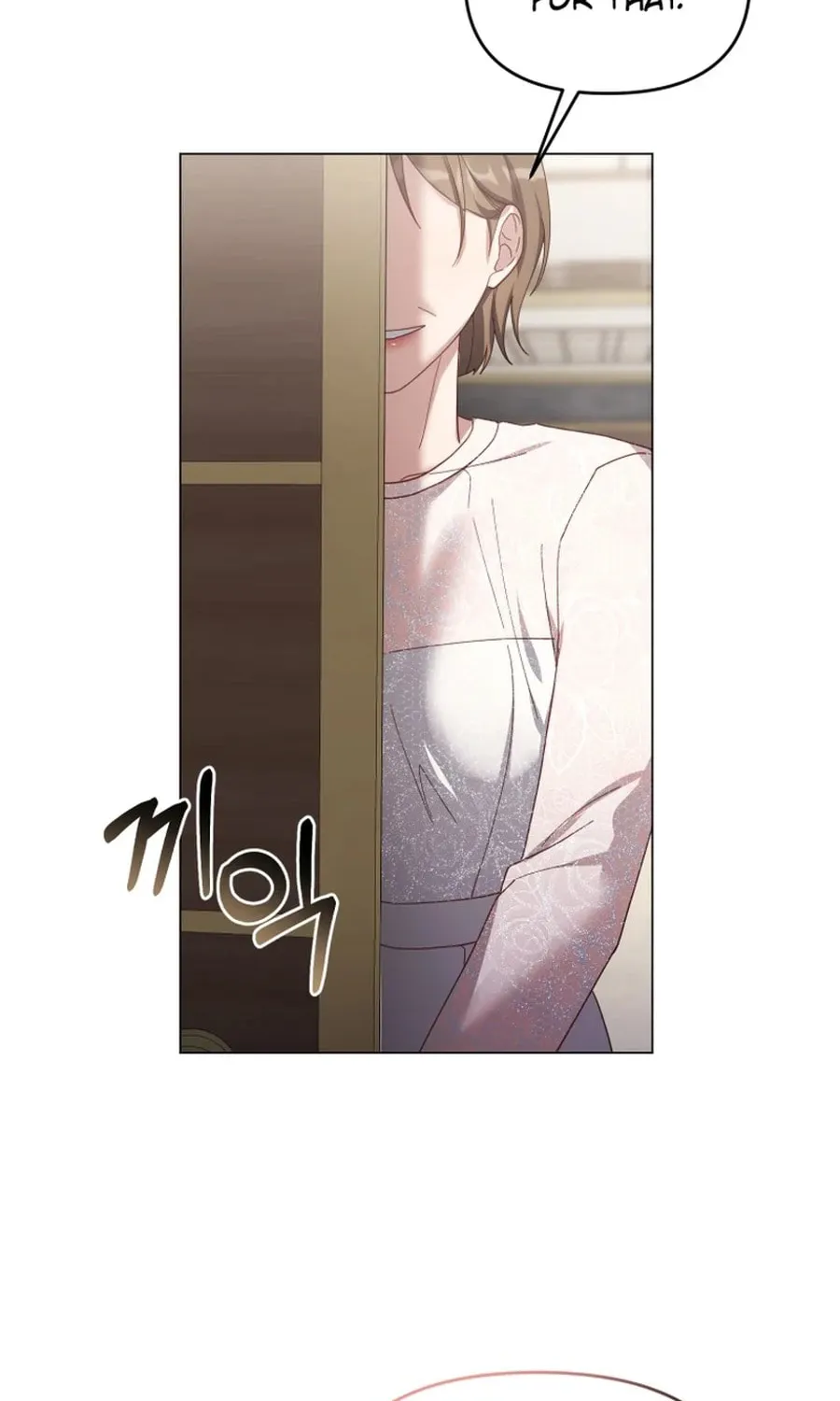 Lip Service (Royoung) Chapter 26 page 91 - 