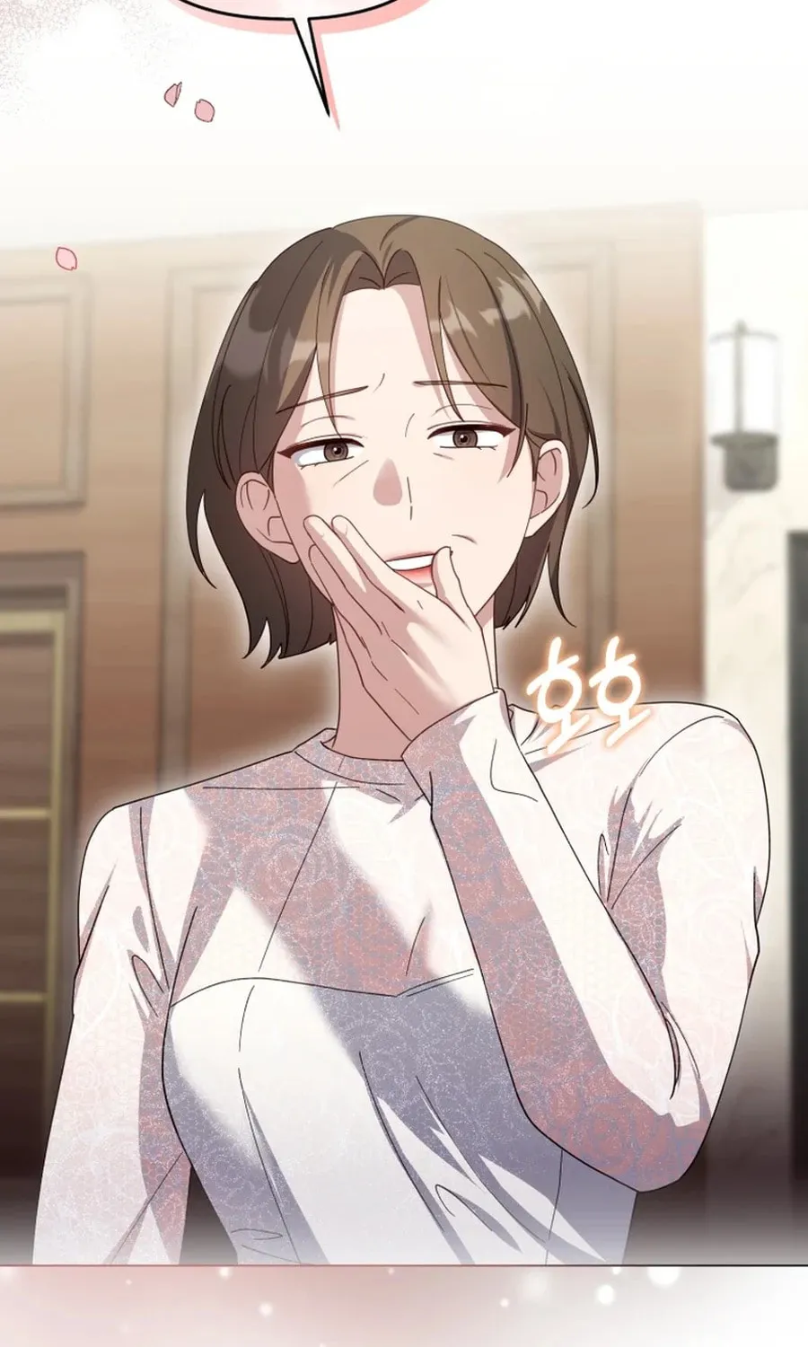Lip Service (Royoung) Chapter 26 page 95 - 