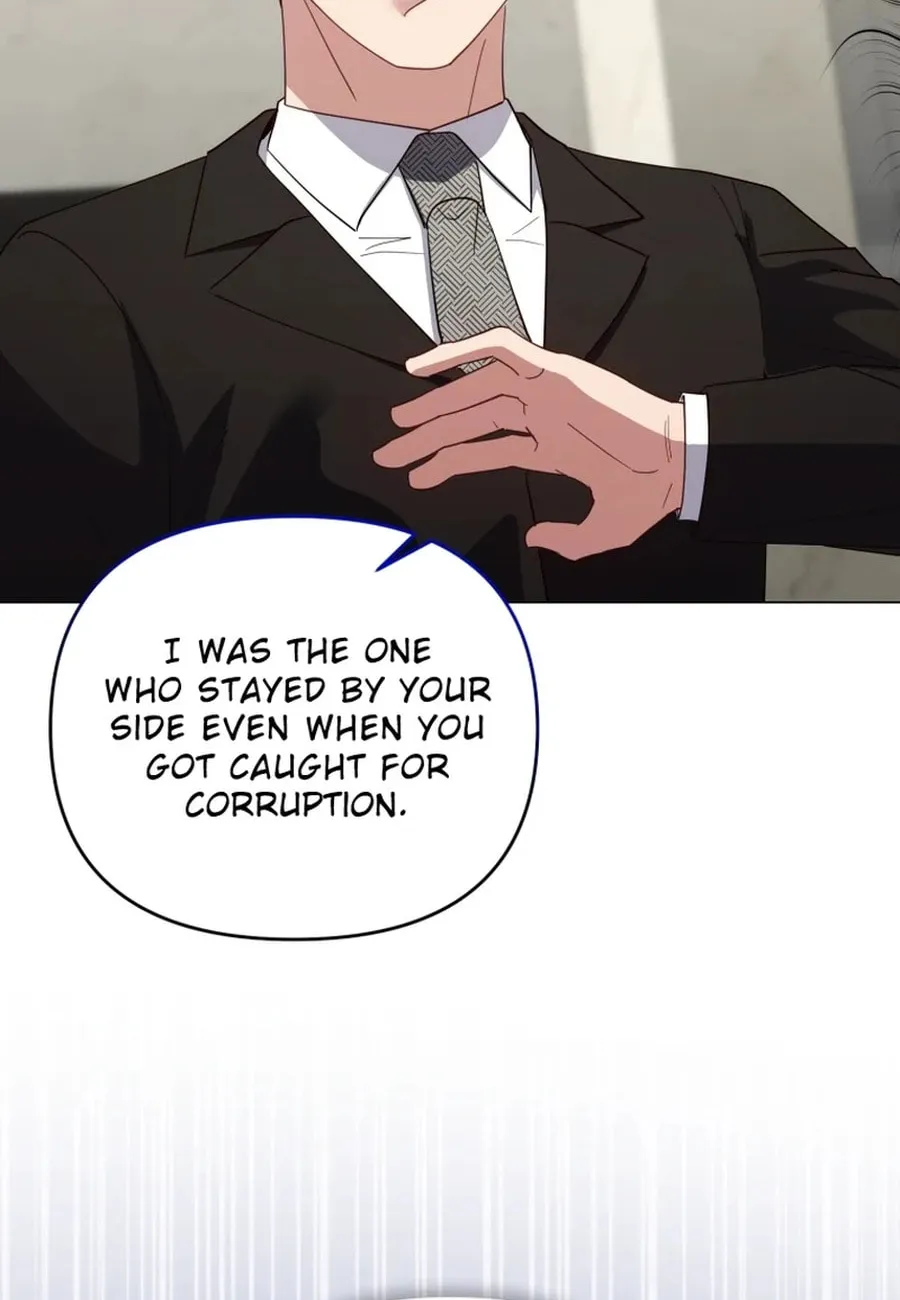 Lip Service (Royoung) Chapter 27 page 19 - 