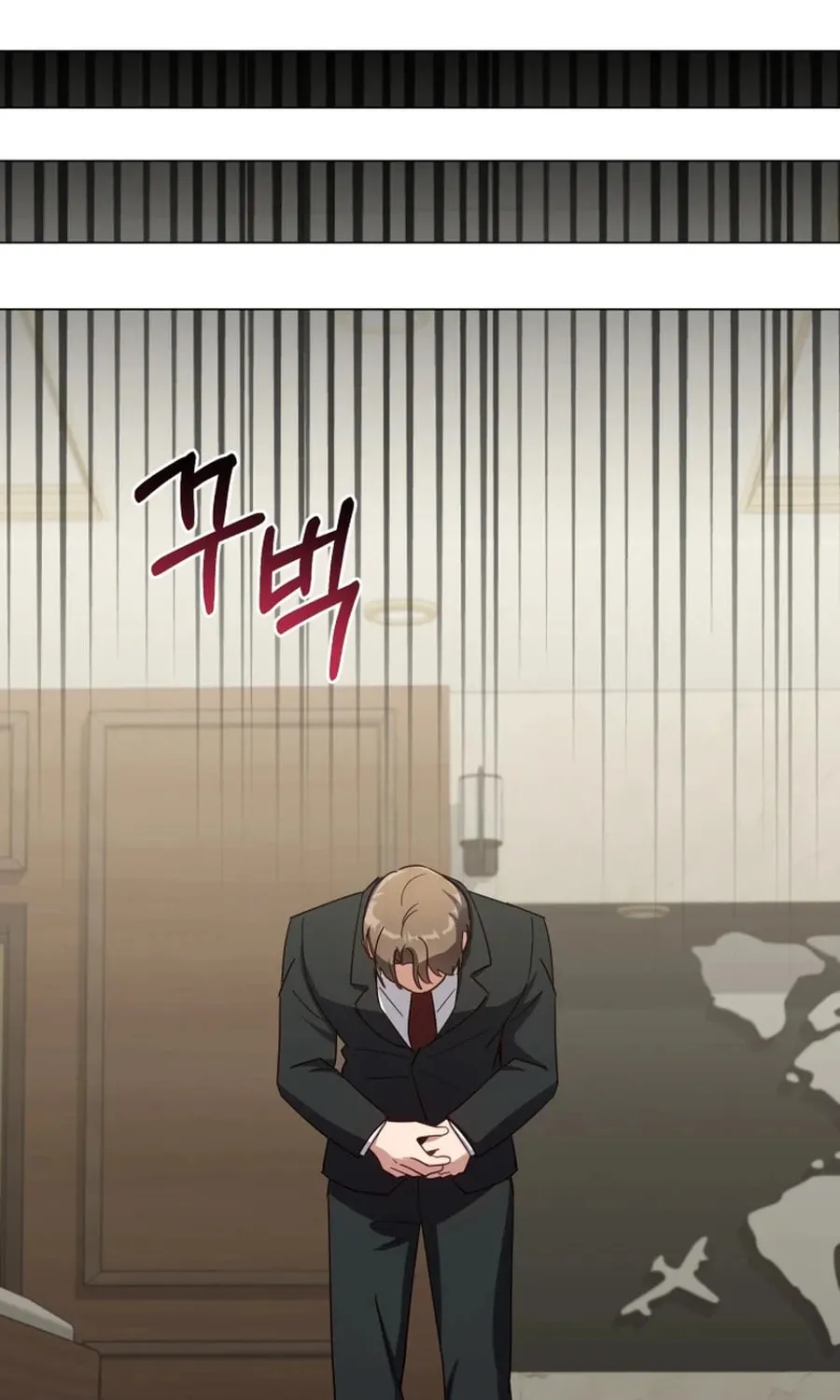 Lip Service (Royoung) Chapter 27 page 22 - 