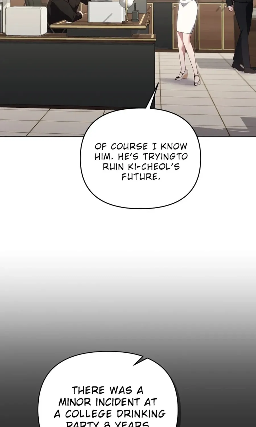 Lip Service (Royoung) Chapter 27 page 4 - 