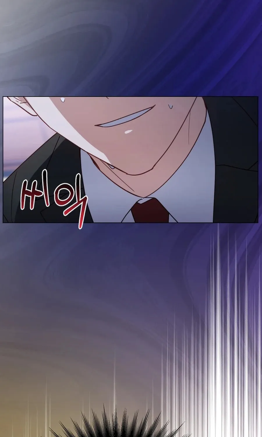Lip Service (Royoung) Chapter 27 page 33 - 