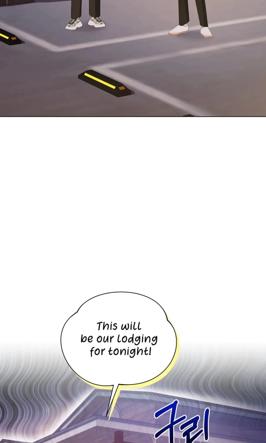Lip Service (Royoung) Chapter 27 page 41 - 