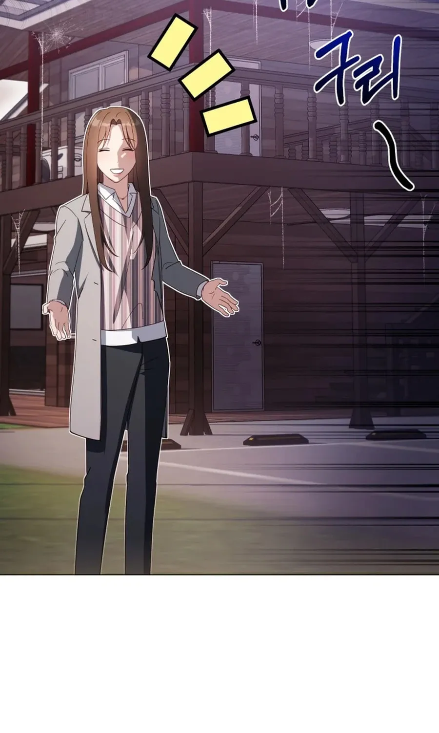 Lip Service (Royoung) Chapter 27 page 42 - 