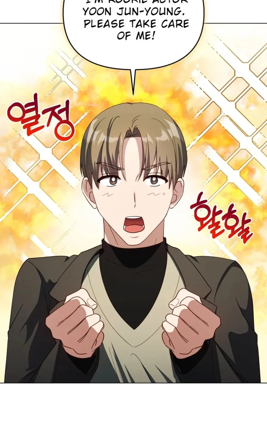 Lip Service (Royoung) Chapter 27 page 48 - 