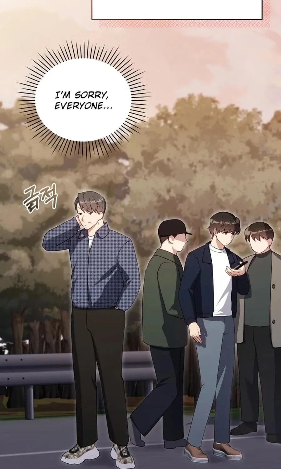 Lip Service (Royoung) Chapter 27 page 56 - 