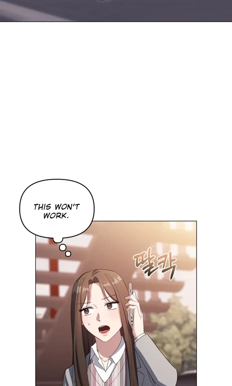 Lip Service (Royoung) Chapter 27 page 57 - 