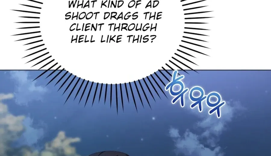 Lip Service (Royoung) Chapter 27 page 67 - 