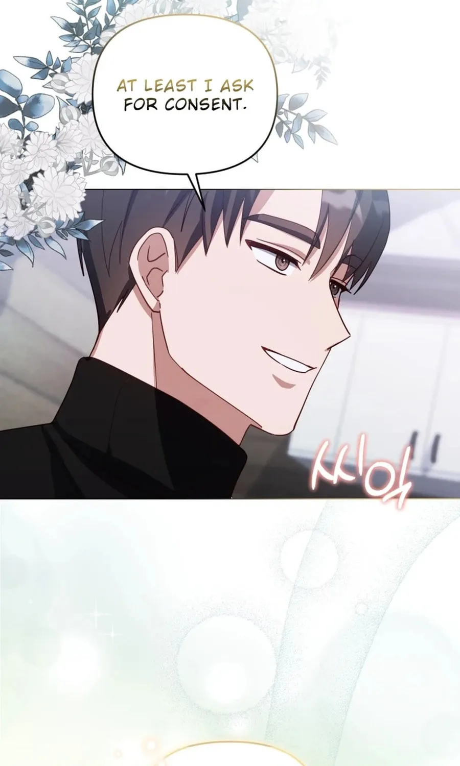 Lip Service (Royoung) Chapter 27 page 85 - 