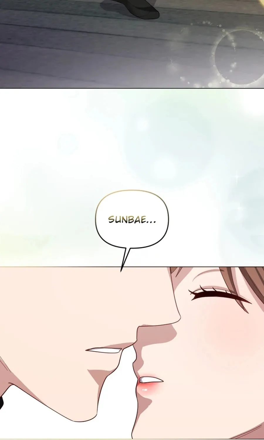 Lip Service (Royoung) Chapter 27 page 87 - 