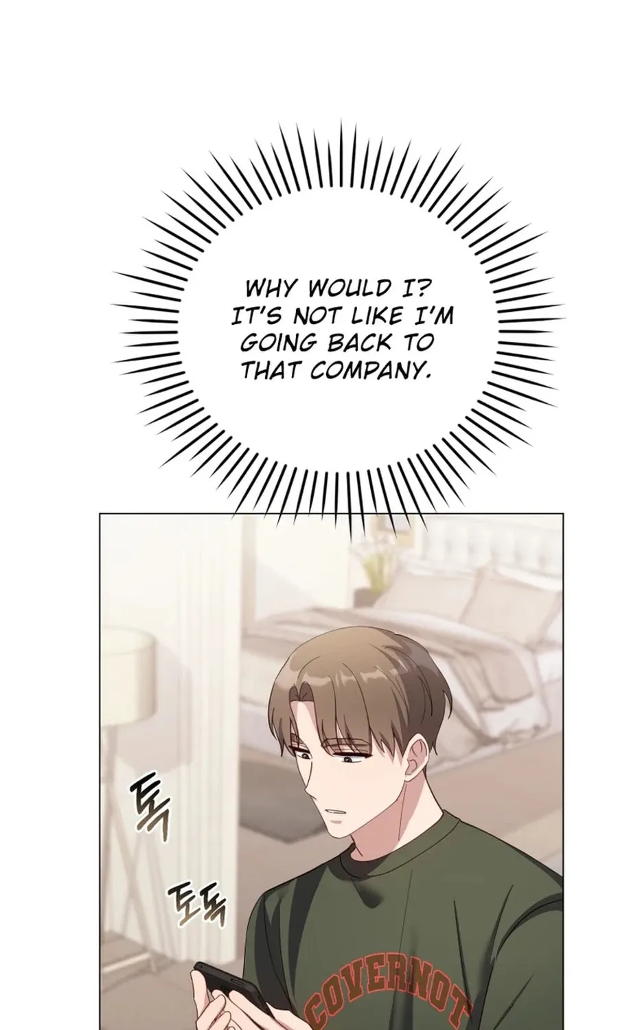 Lip Service (Royoung) Chapter 27 page 97 - 