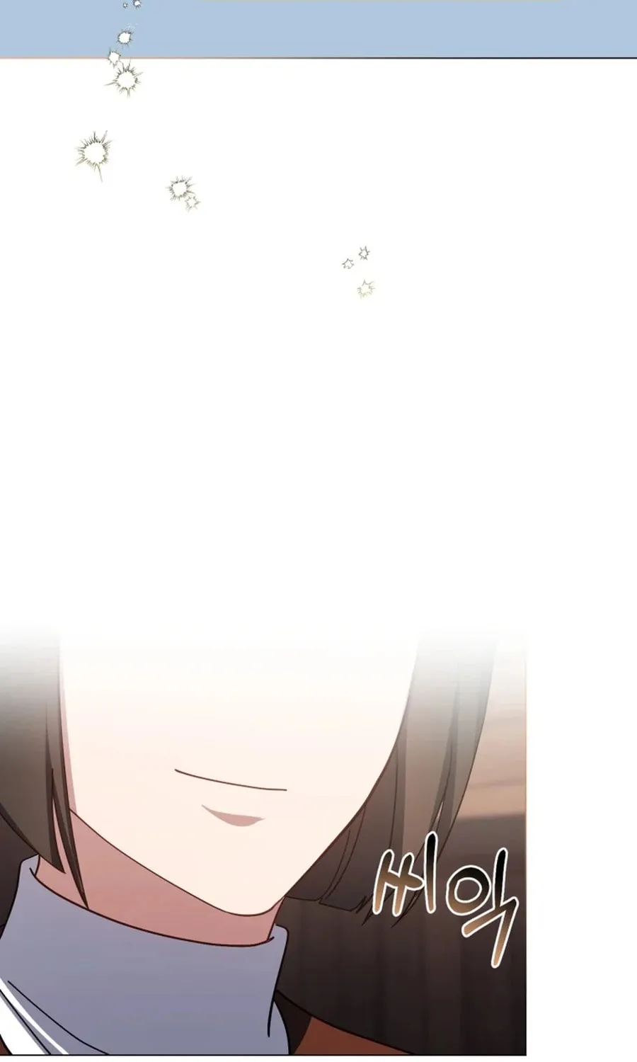 Lip Service (Royoung) Chapter 27 page 100 - 