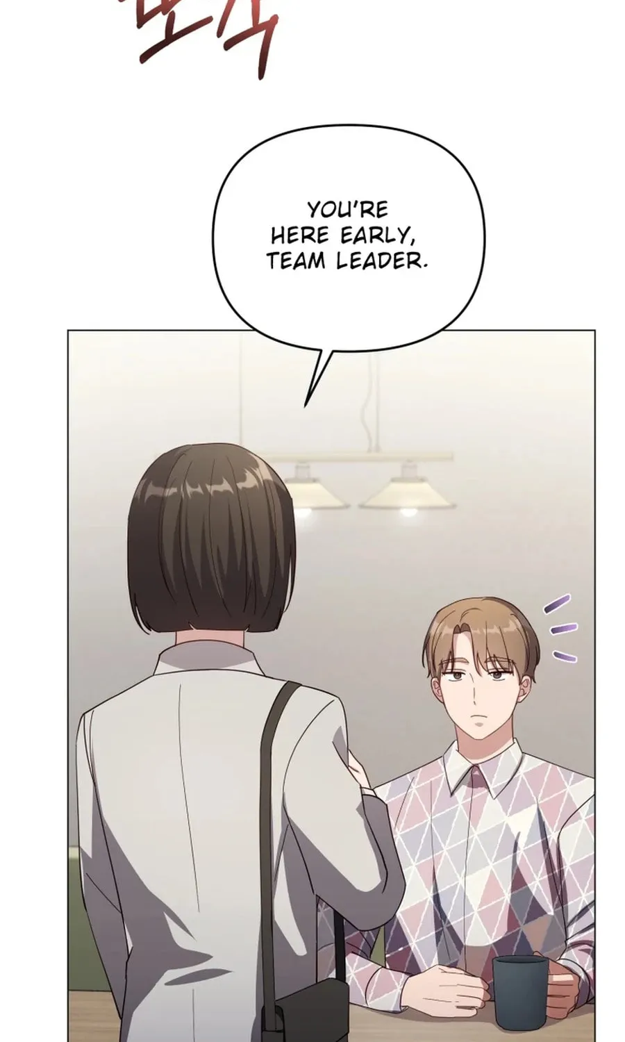 Lip Service (Royoung) Chapter 28 page 18 - 