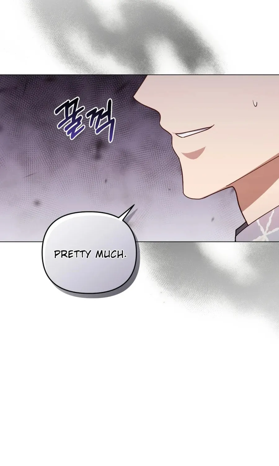 Lip Service (Royoung) Chapter 28 page 32 - 