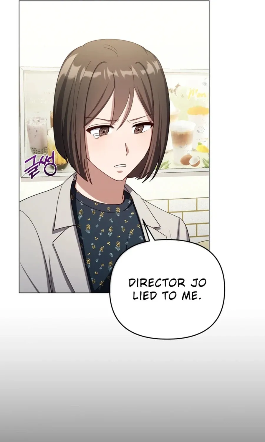 Lip Service (Royoung) Chapter 28 page 35 - 