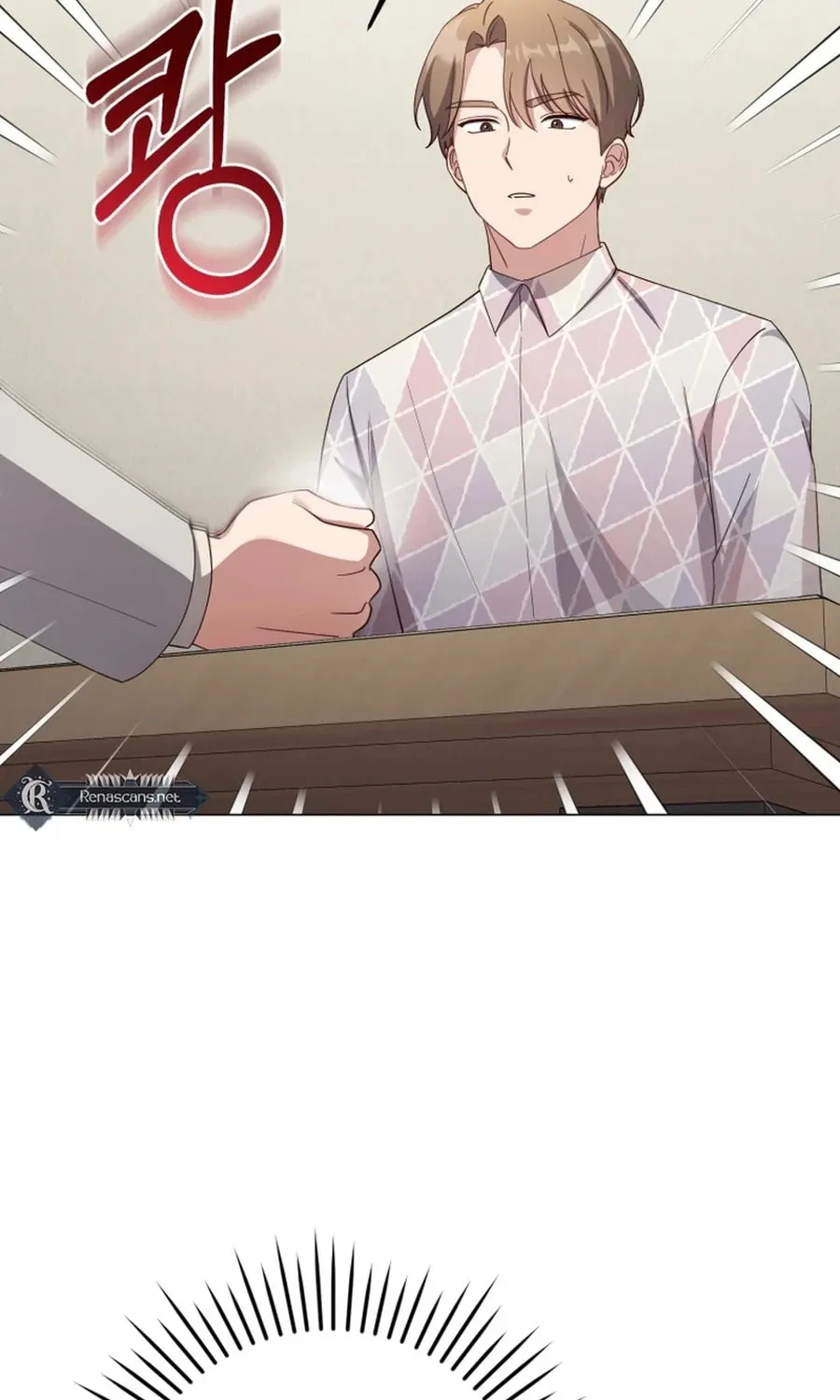 Lip Service (Royoung) Chapter 28 page 39 - 