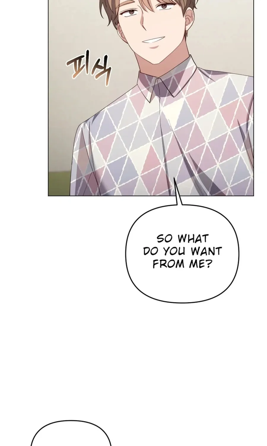 Lip Service (Royoung) Chapter 28 page 44 - 