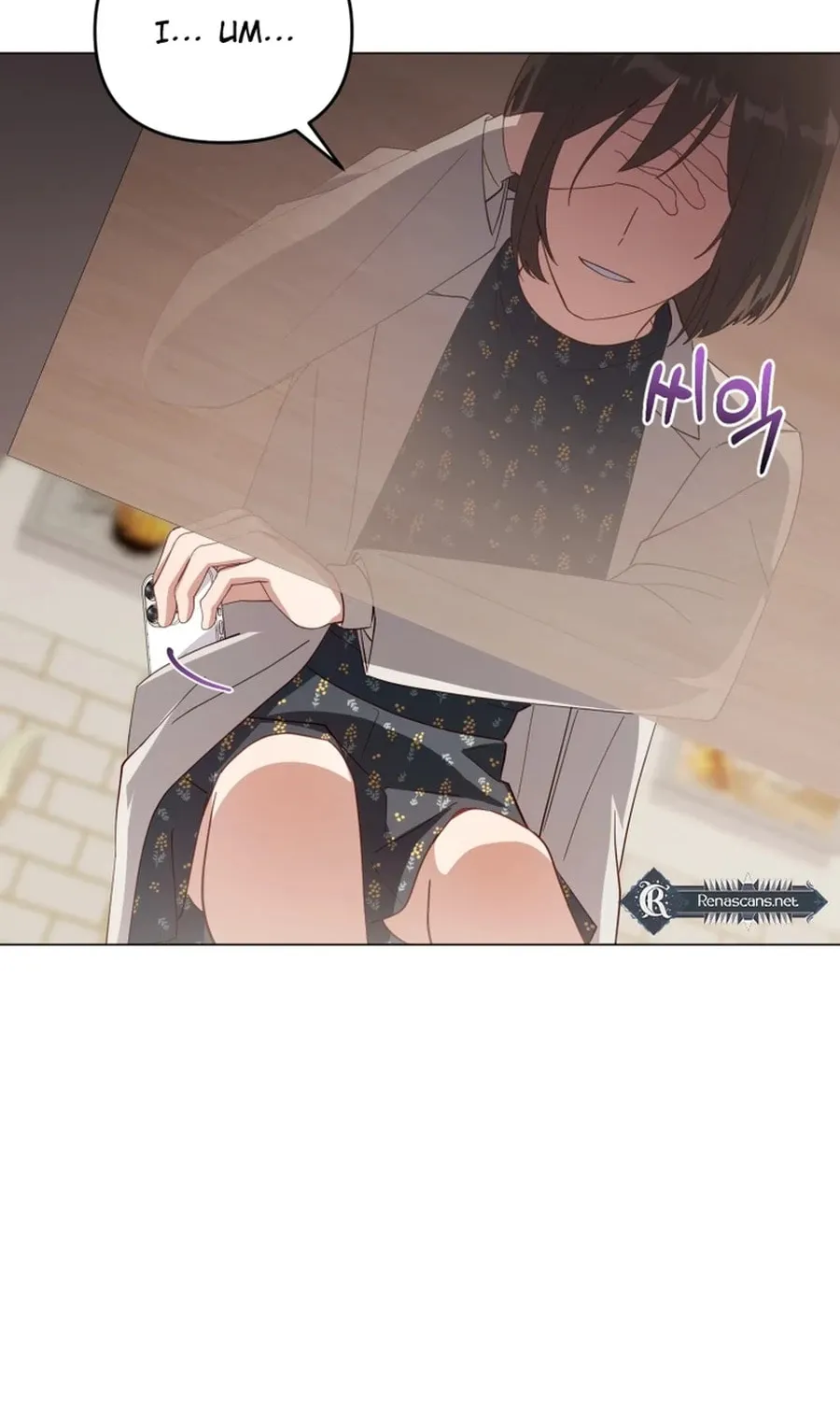 Lip Service (Royoung) Chapter 28 page 45 - 