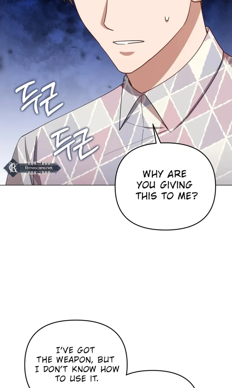 Lip Service (Royoung) Chapter 28 page 50 - 