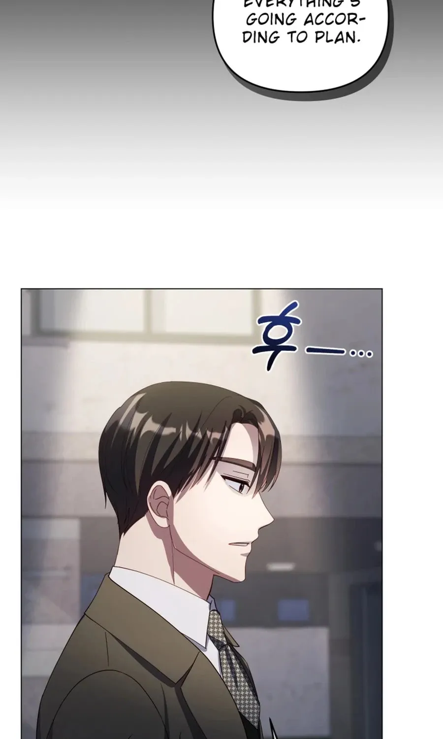 Lip Service (Royoung) Chapter 28 page 67 - 