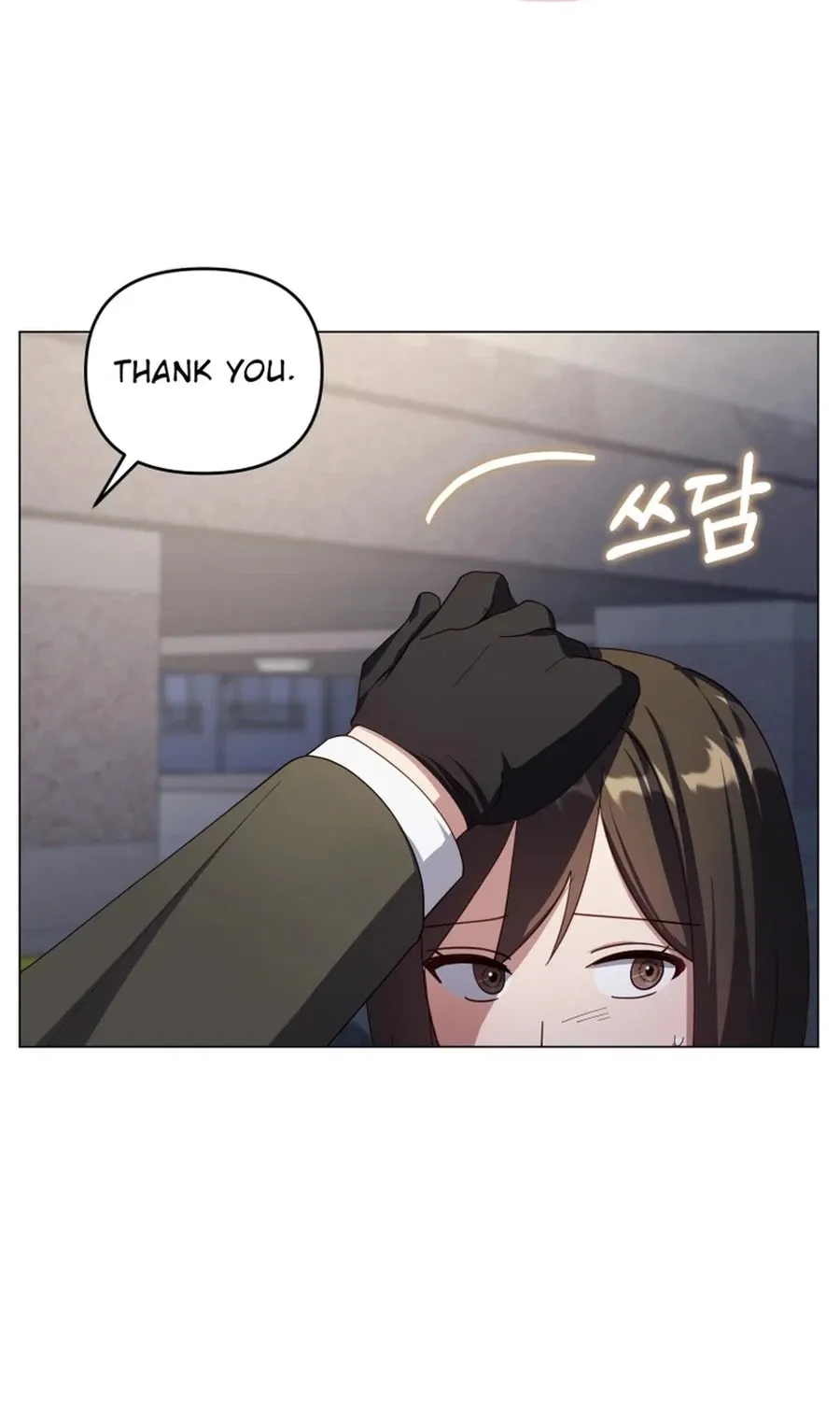 Lip Service (Royoung) Chapter 28 page 72 - 