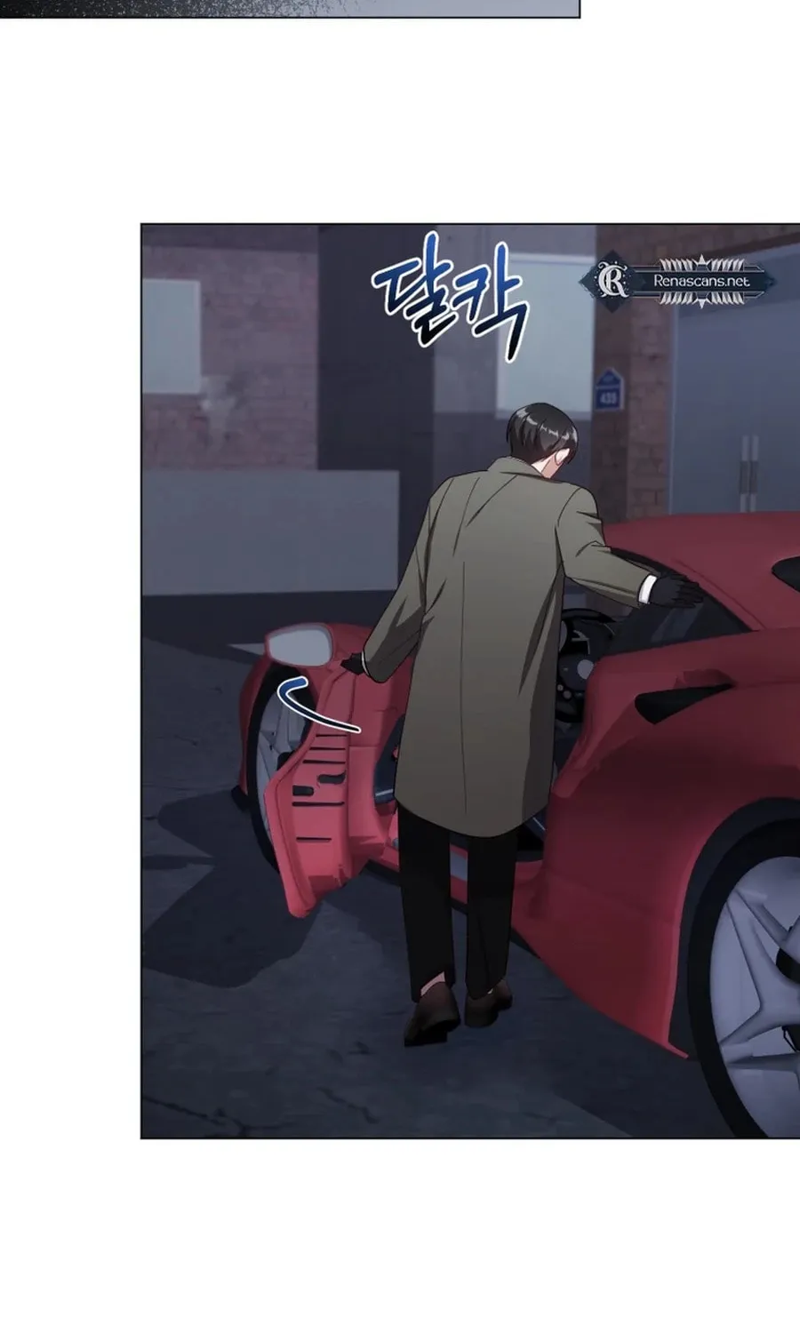 Lip Service (Royoung) Chapter 28 page 75 - 