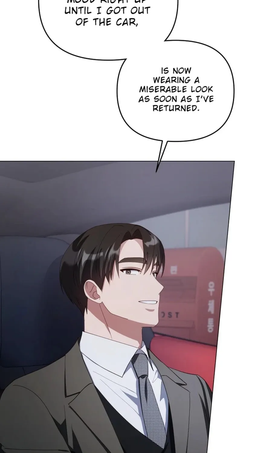 Lip Service (Royoung) Chapter 28 page 81 - 