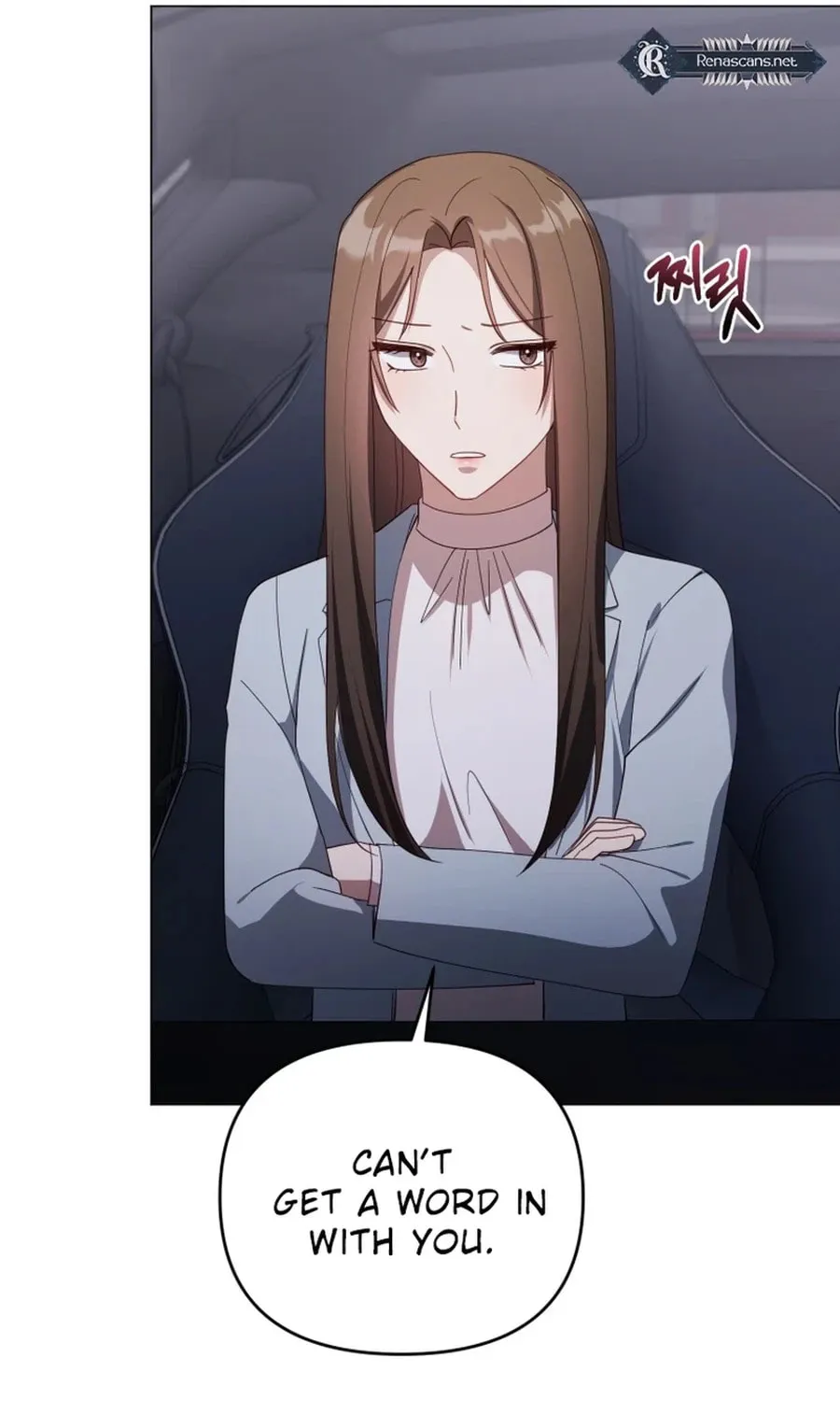Lip Service (Royoung) Chapter 28 page 83 - 