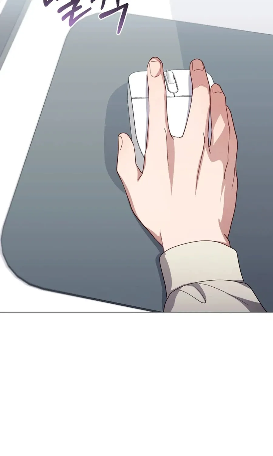Lip Service (Royoung) Chapter 28 page 10 - 