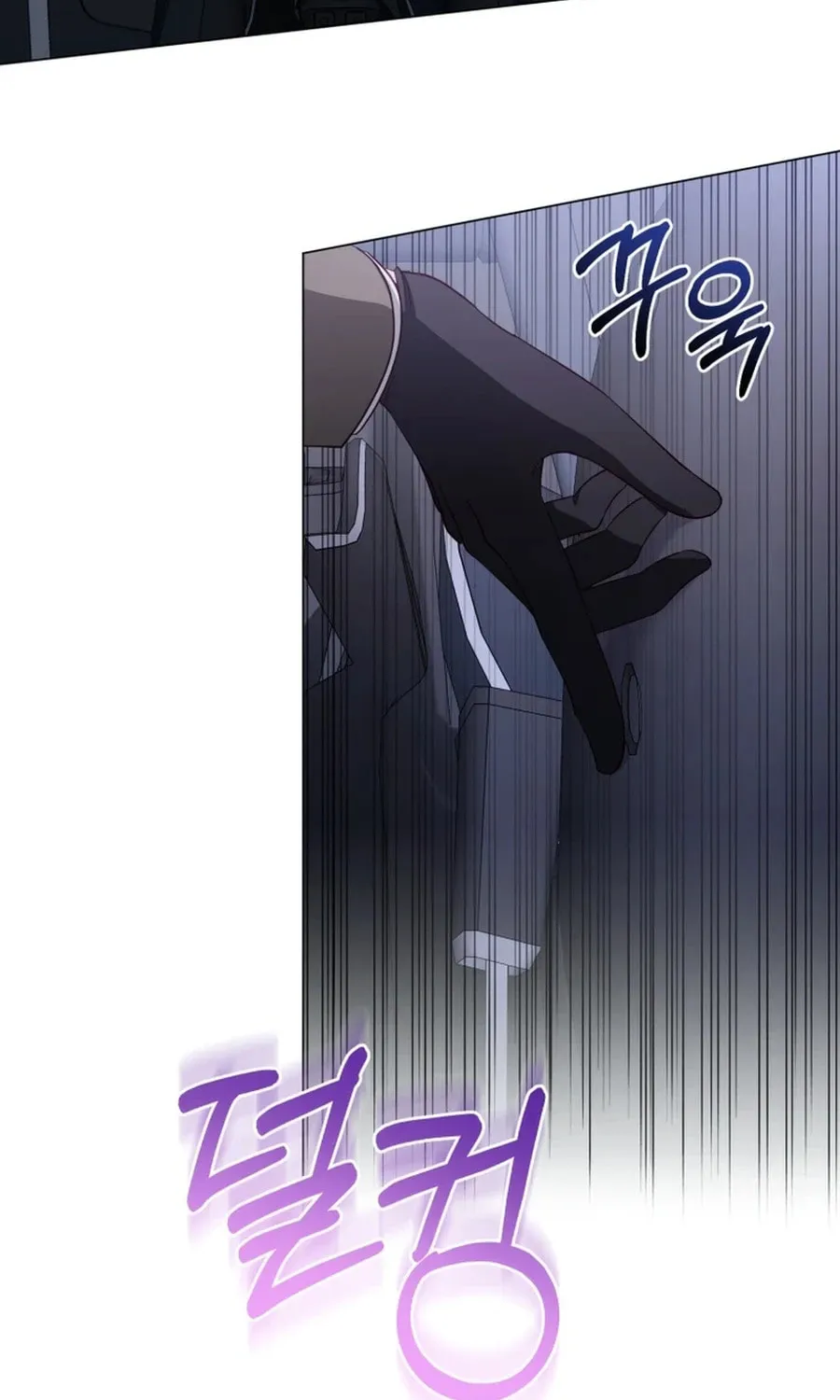Lip Service (Royoung) Chapter 28 page 92 - 