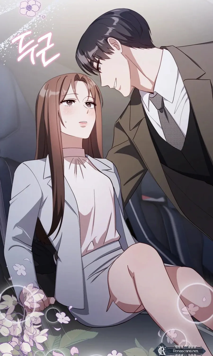 Lip Service (Royoung) Chapter 28 page 97 - 
