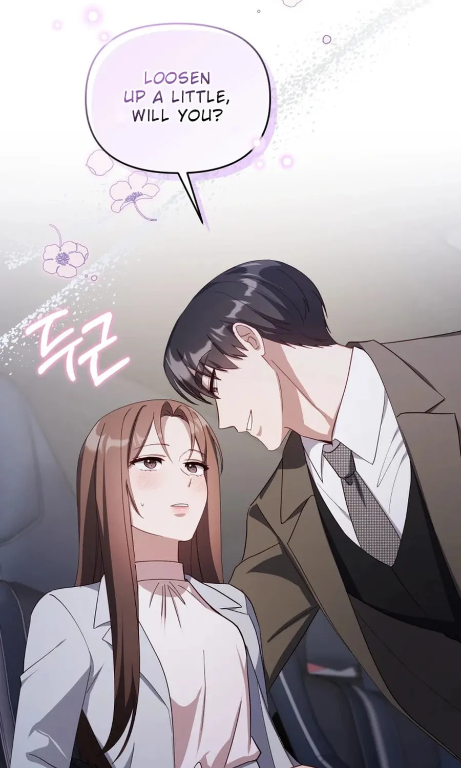 Lip Service (Royoung) Chapter 29 page 2 - 