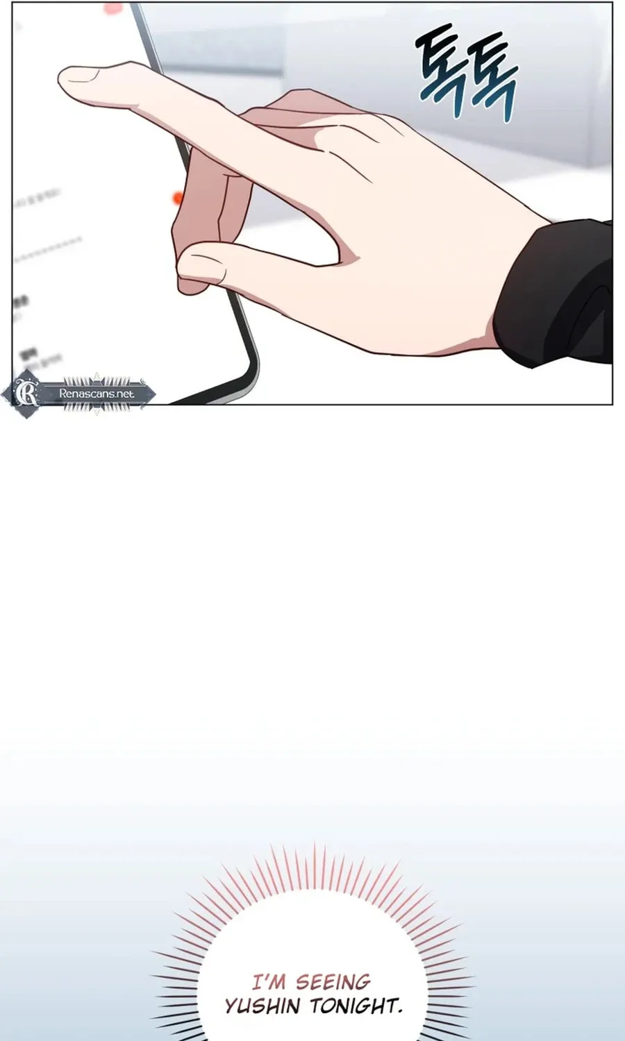 Lip Service (Royoung) Chapter 29 page 29 - 