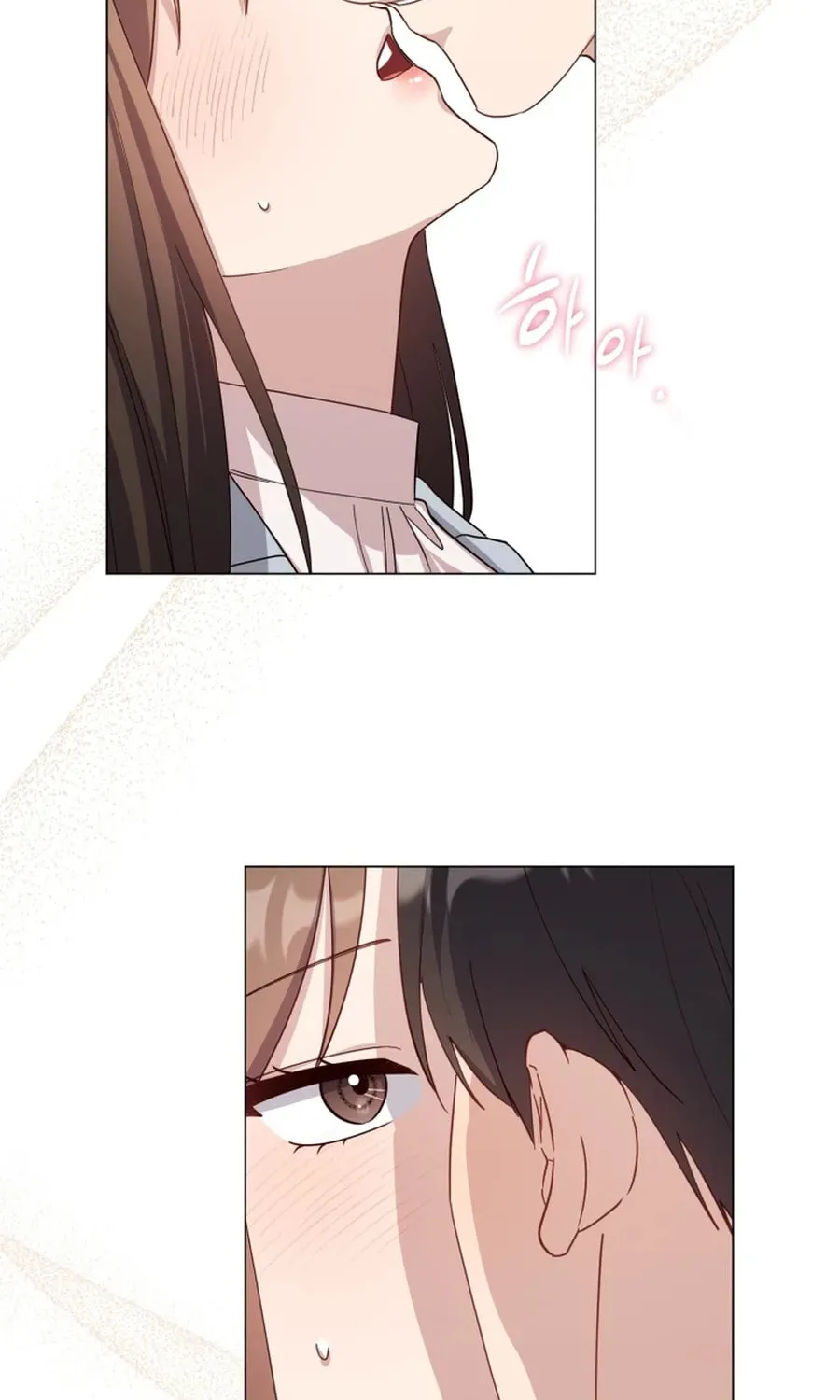 Lip Service (Royoung) Chapter 29 page 4 - 