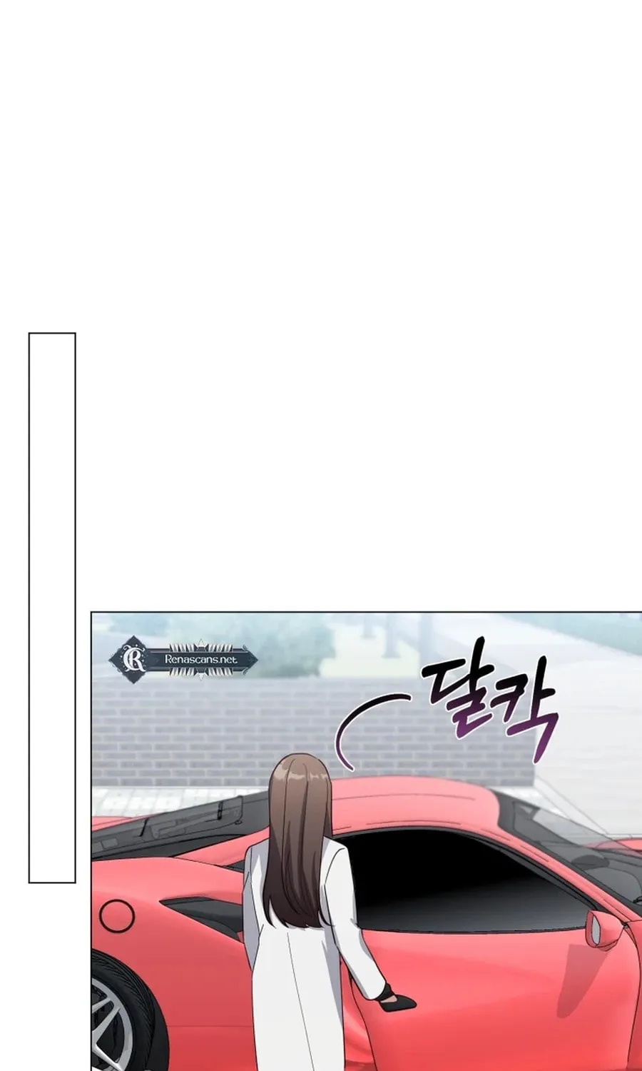 Lip Service (Royoung) Chapter 29 page 31 - 