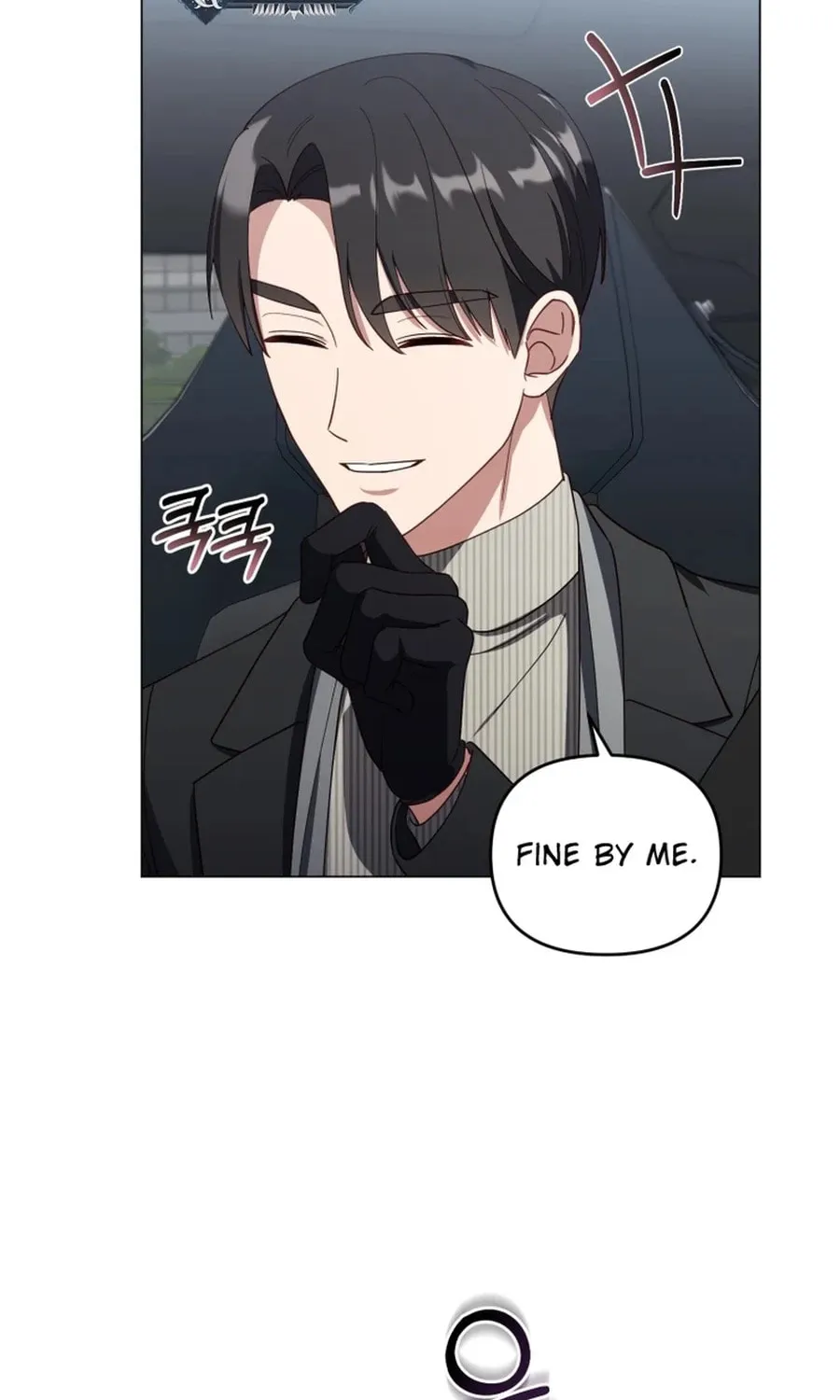 Lip Service (Royoung) Chapter 29 page 44 - 
