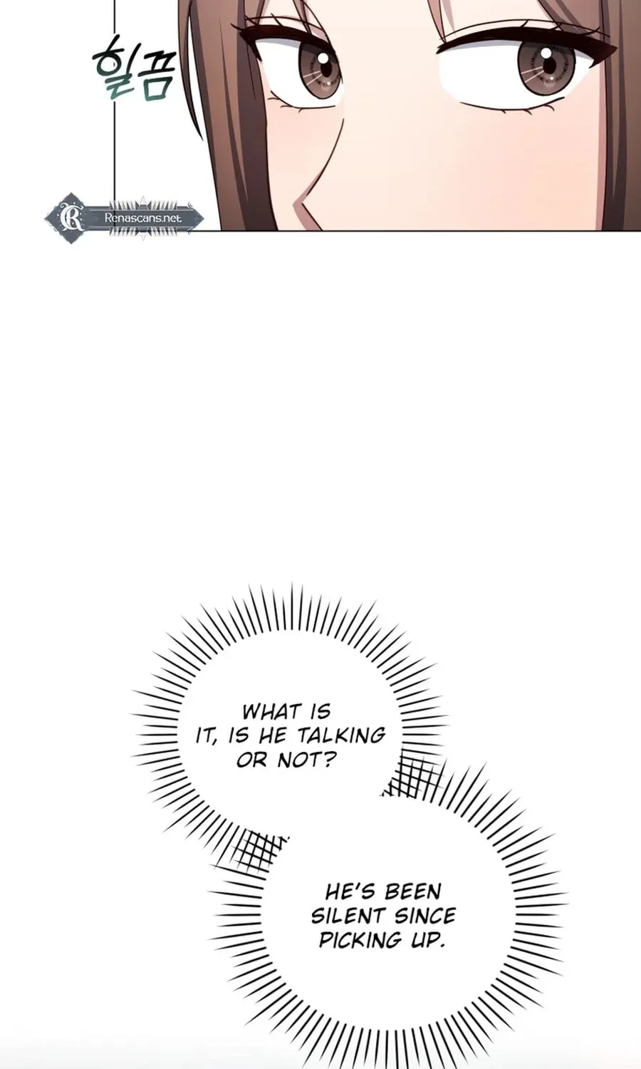 Lip Service (Royoung) Chapter 29 page 49 - 