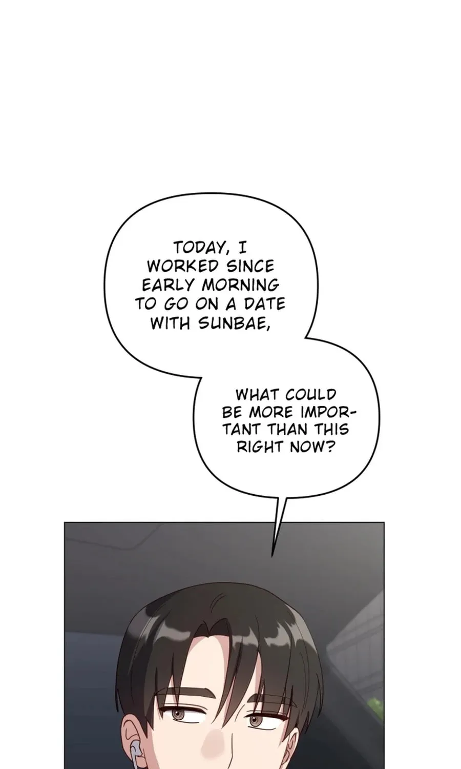 Lip Service (Royoung) Chapter 29 page 53 - 