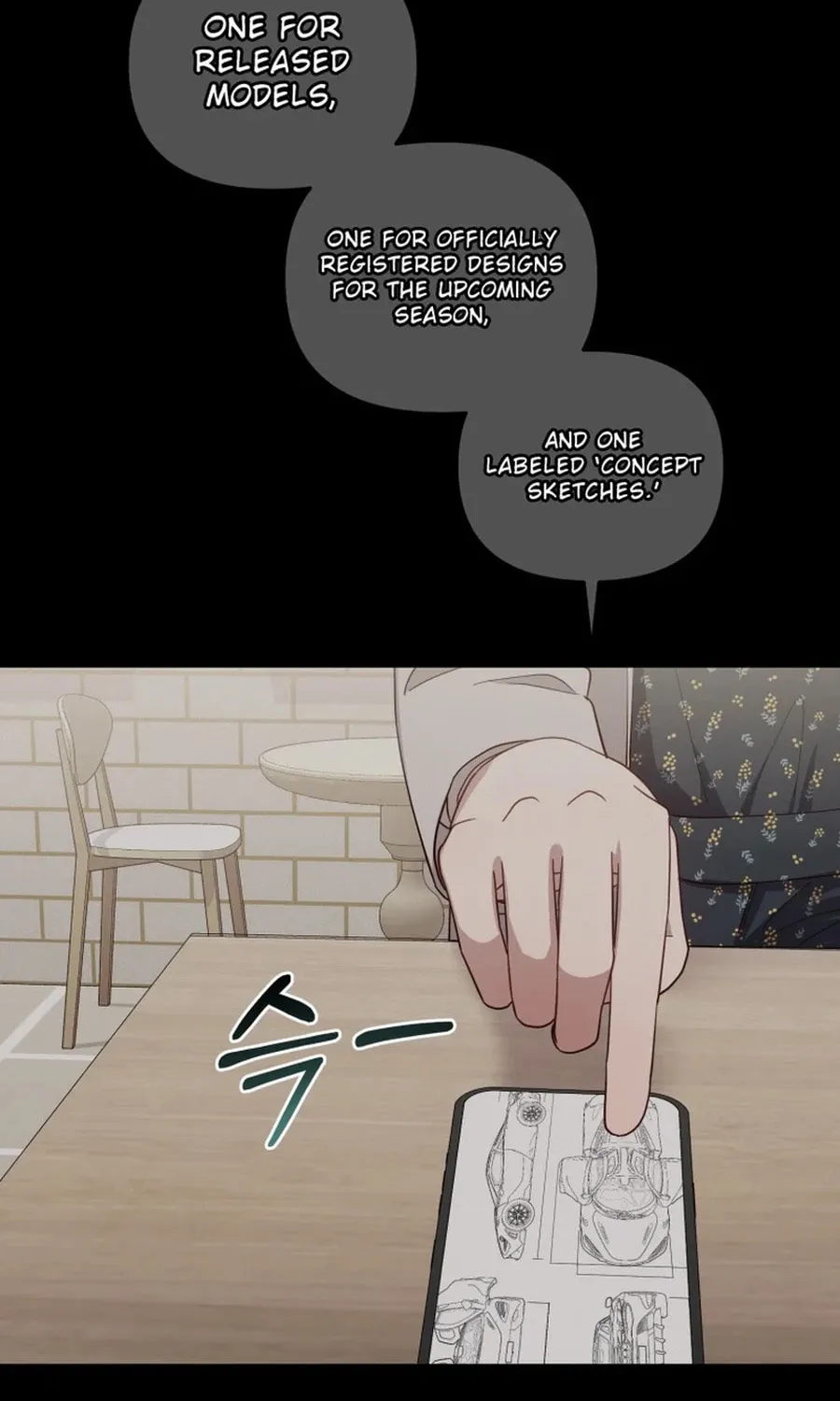 Lip Service (Royoung) Chapter 29 page 73 - 
