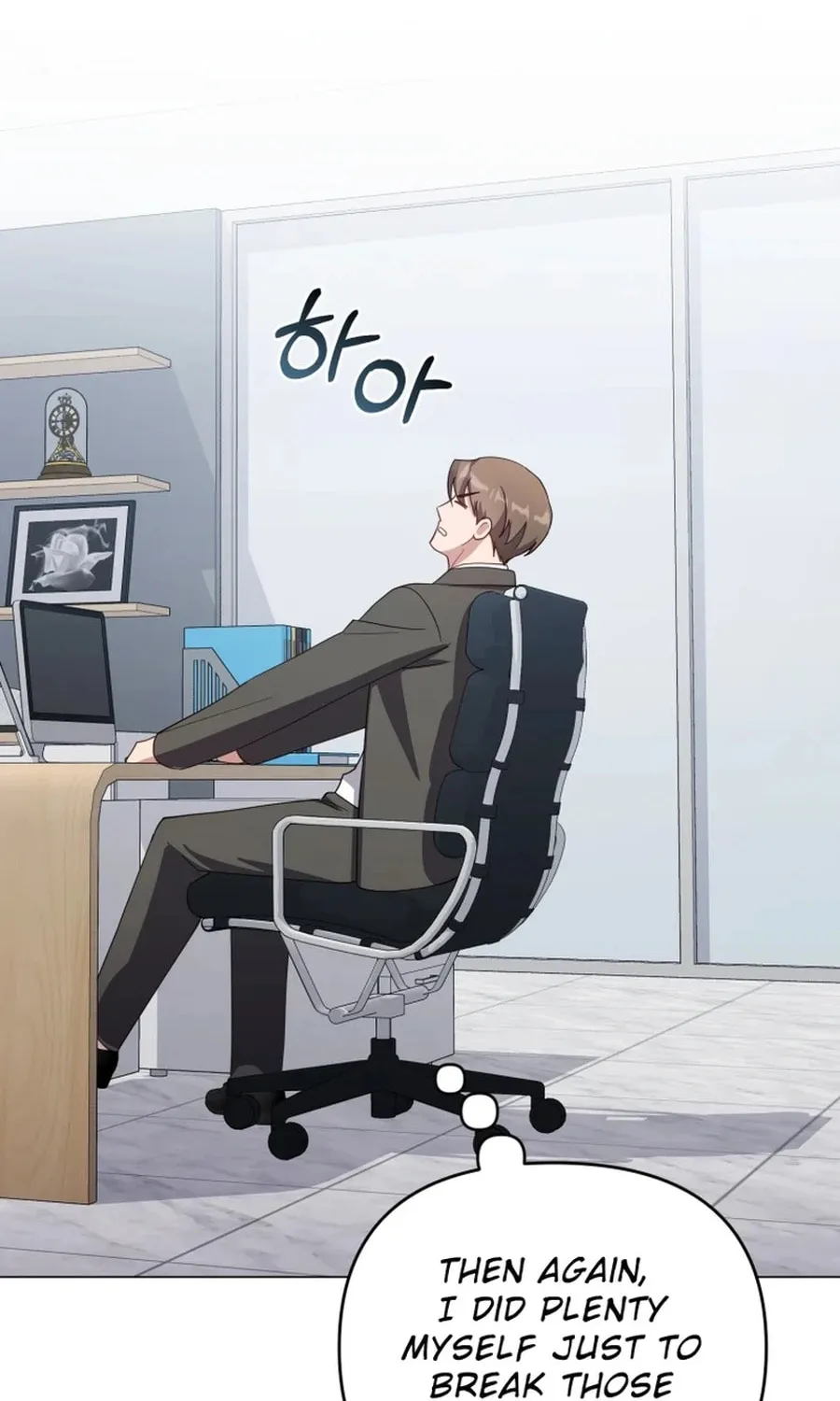 Lip Service (Royoung) Chapter 29 page 80 - 