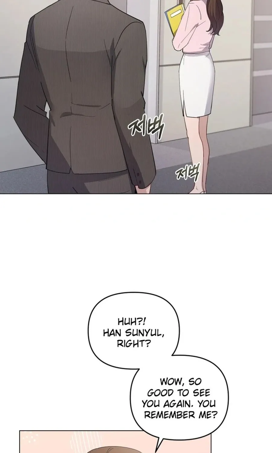 Lip Service (Royoung) Chapter 3 page 23 - 