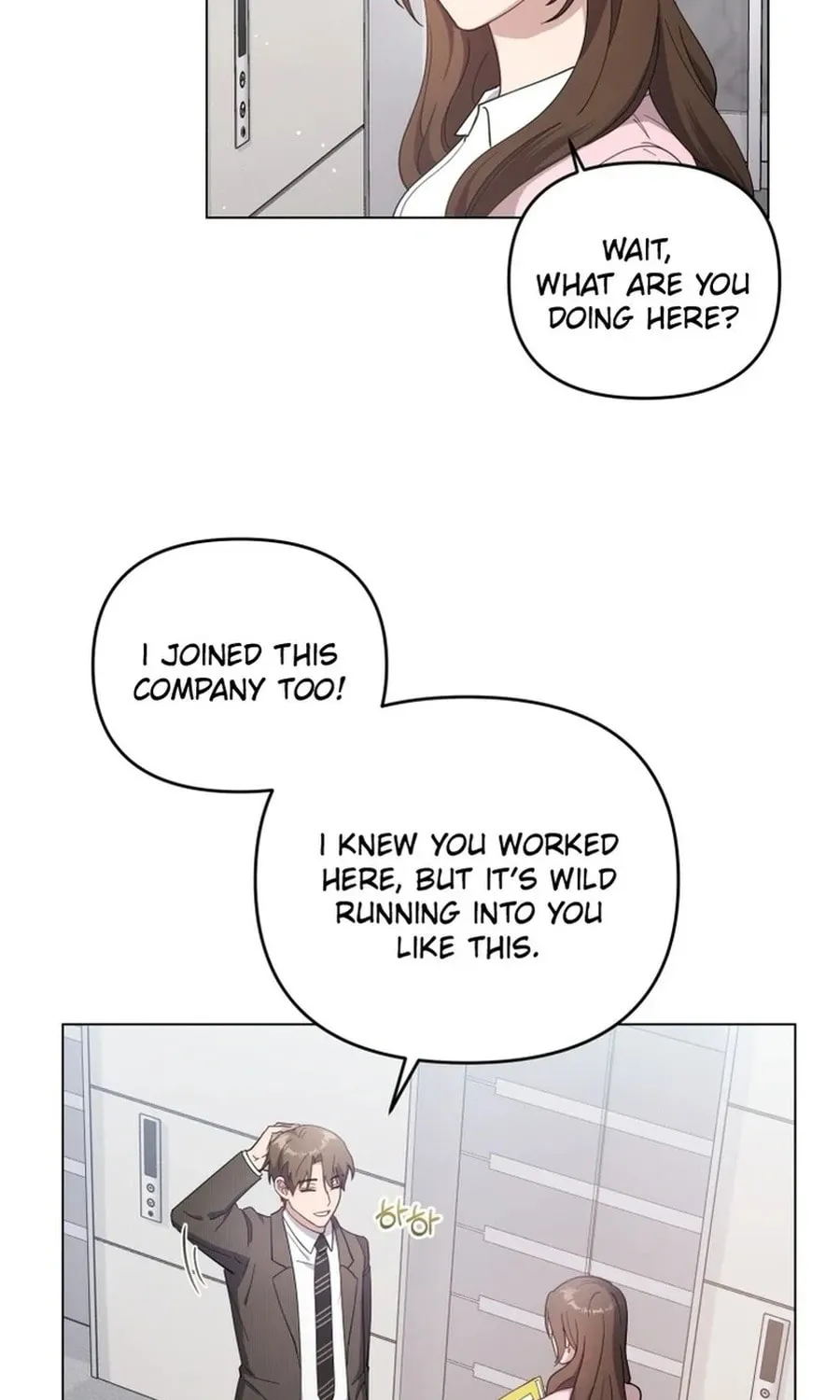 Lip Service (Royoung) Chapter 3 page 25 - 
