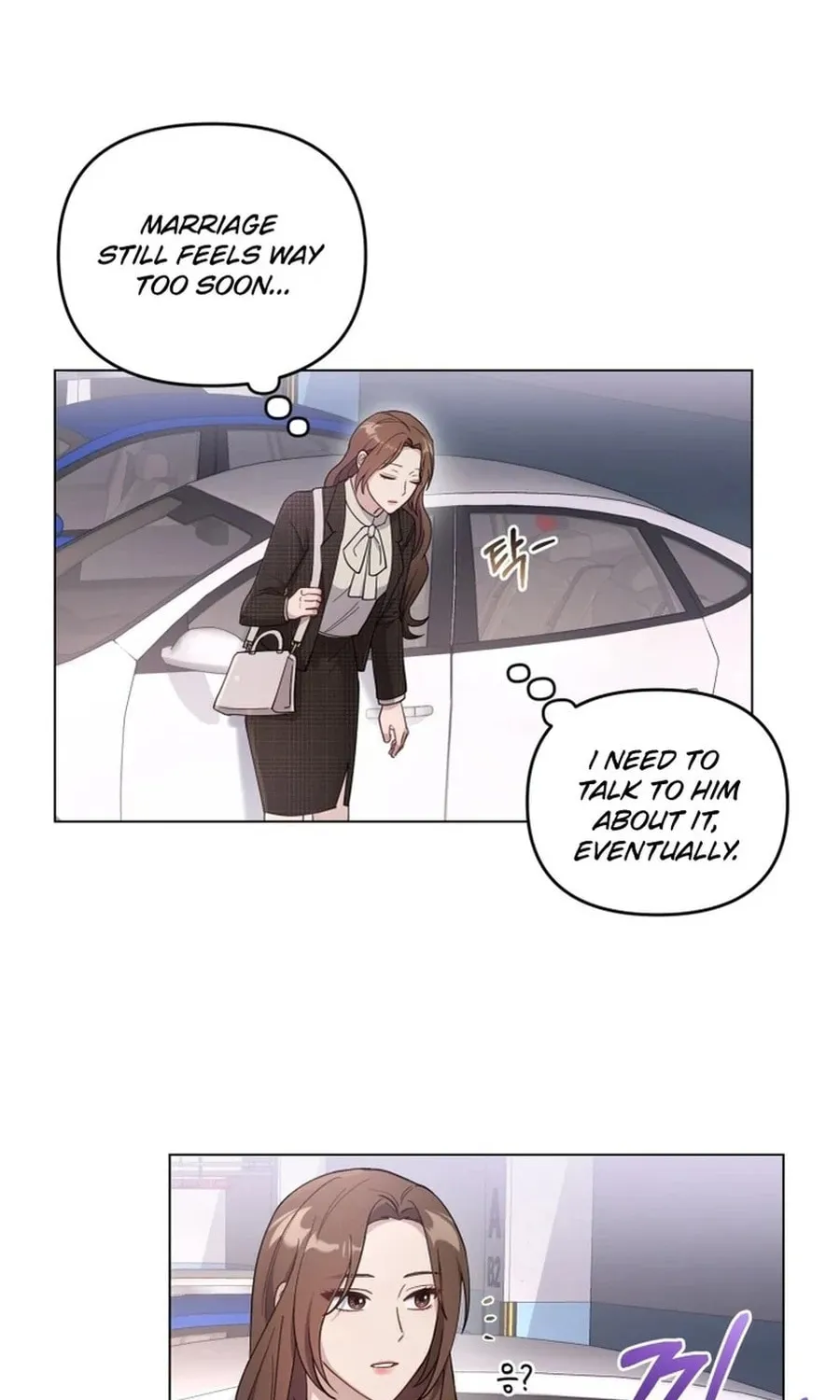 Lip Service (Royoung) Chapter 3 page 31 - 