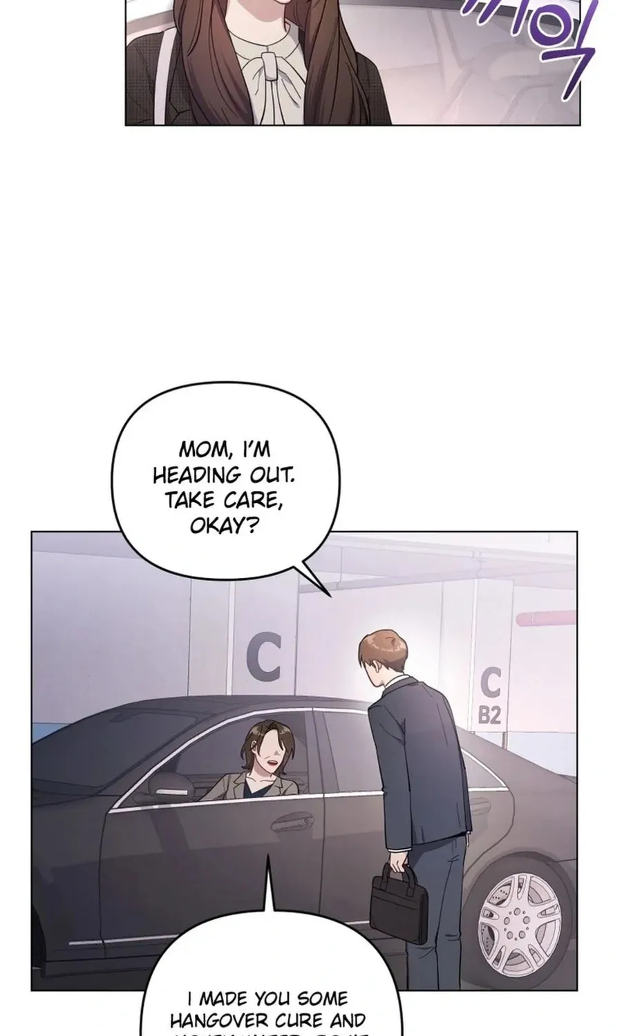 Lip Service (Royoung) Chapter 3 page 32 - 